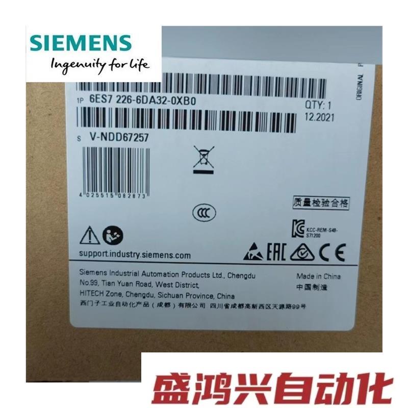 6ES7226-6BA32-0XB0SIMATIC S7-1200,数字输入 SM 1226 - 图3