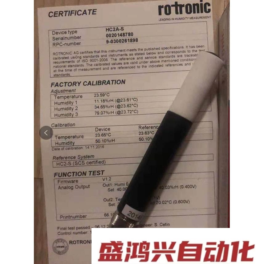 瑞士Rotronic HC2A-S湿度传感器和湿度传感器探头议需议价-图0