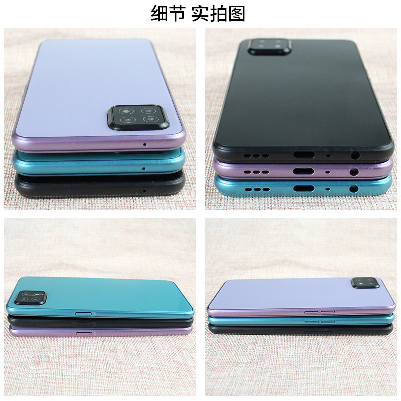 倍絮手机模型适用于OPPOA53黑屏仿真样板机开机亮屏A53模型机