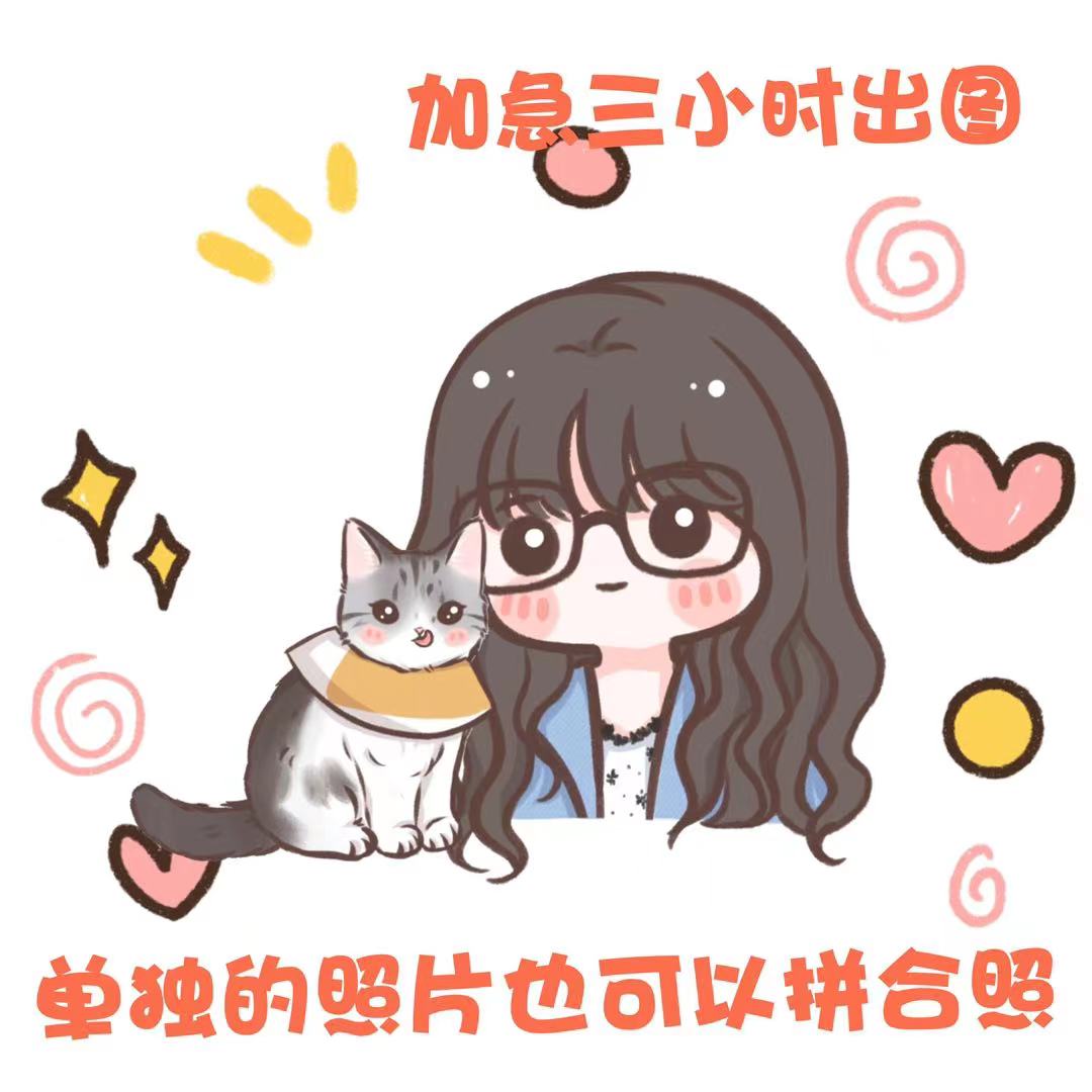 手绘Q版宠物头像真人萌宠转漫画卡通合照设计狗狗猫猫画像定制