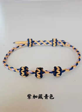 编织细款手链红绳儿童男女五彩绳