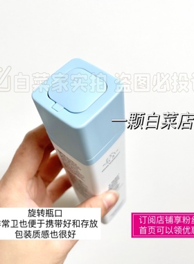DrunkElephant醉象水饱饱精华水光b5面部维稳修复保湿50ml马鲁拉