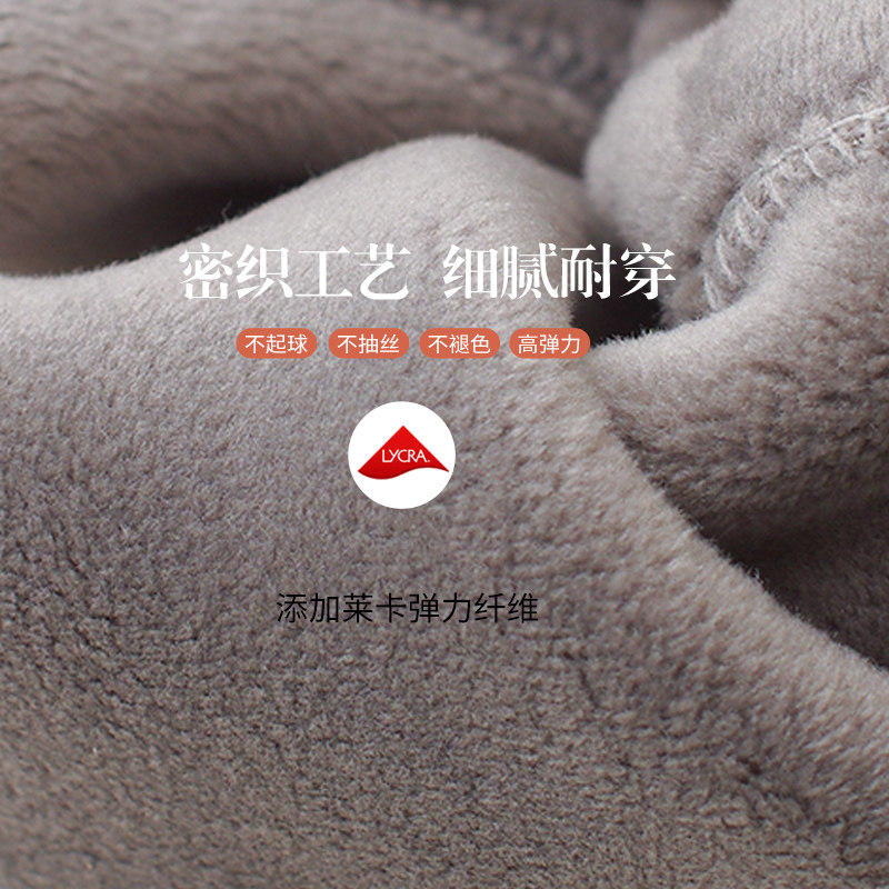 喜得瑞儿童连裤袜秋冬外穿纯棉裤子 喜得瑞儿童袜子(0-16岁)