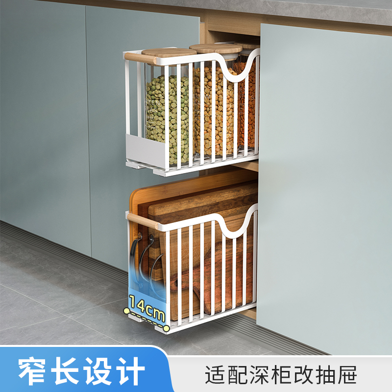 厨房调味料置物架抽拉式夹缝极窄拉篮抽屉式橱柜内分层架免安装 - 图1