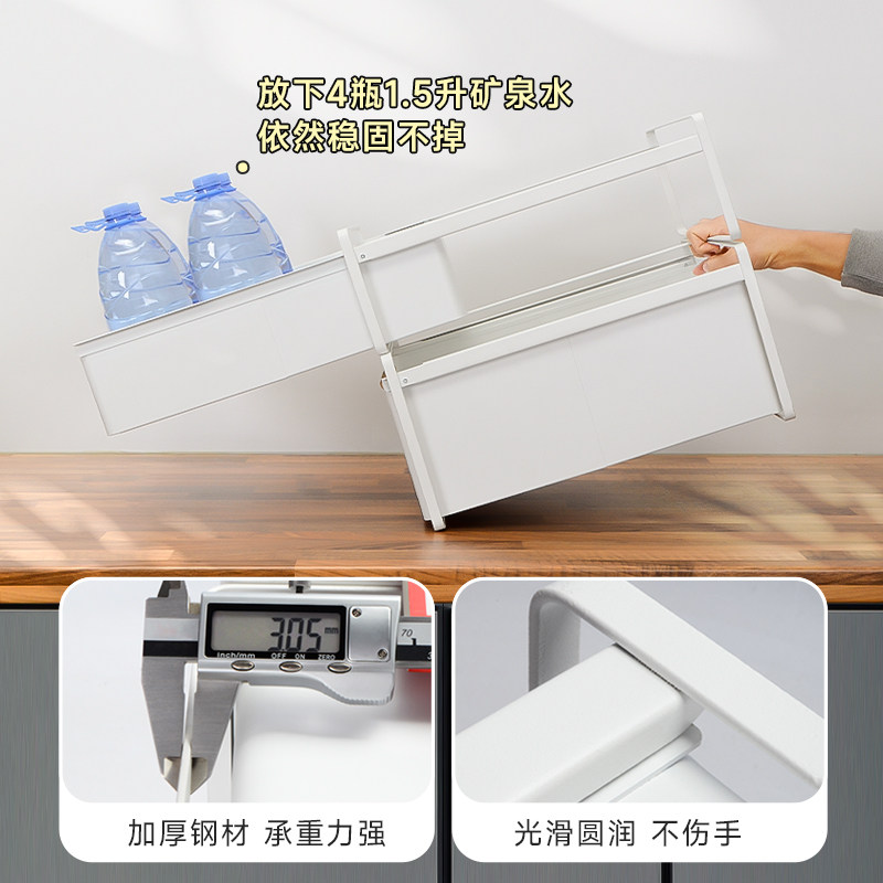 下水槽置物架抽拉式调料架厨房拉篮双层抽屉式收纳盒橱柜内分层架,淘宝优惠券,粉丝福利购,淘宝优惠卷