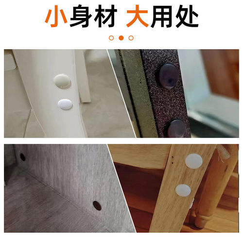 家具铝合金面板螺丝防盗门孔堵头孔眼装饰盖门窗塑胶孔塞 - 图0