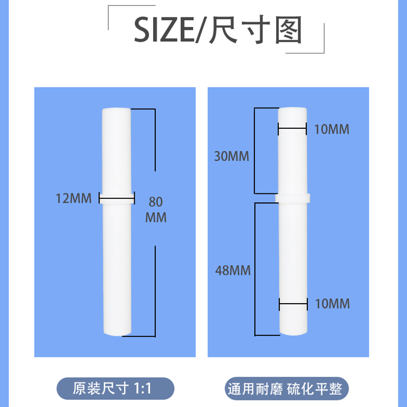 KCI粉泵芯粉芯 喷塑喷涂配件 配件 粉泵芯 文氏管喷塑机配件 包邮 - 图0