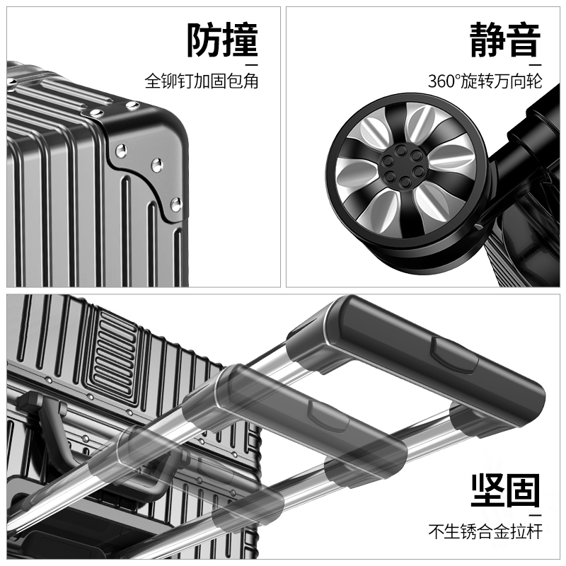 女网红ins潮万向轮小型20寸拉杆箱 珂罗诗箱包旅行箱