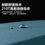 24 -костный зонтик с длинными максимальным автоматическим двойным двойным двойным анти -звездным и дождем Специальный зонтик Специальный зонтик Увеличение прямого прохода Черный бедный зонтик