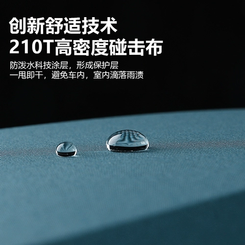 24 -костный зонтик с длинными максимальным автоматическим двойным двойным двойным анти -звездным и дождем Специальный зонтик Специальный зонтик Увеличение прямого прохода Черный бедный зонтик