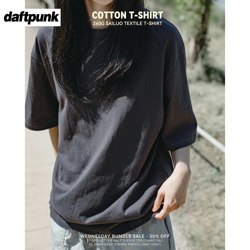 重磅纯棉纯色短袖T恤男女打底衫白色体内搭纯黑上衣男士半袖t恤