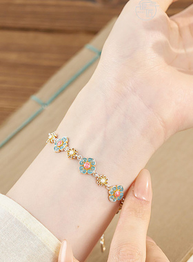 银匠 [始见春桃] 国风新中式足银999.9宫廷描金珐琅彩轻奢手链女