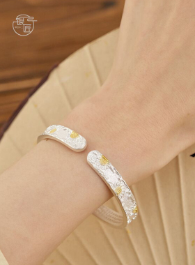 向阳花开新中式国风足银手镯