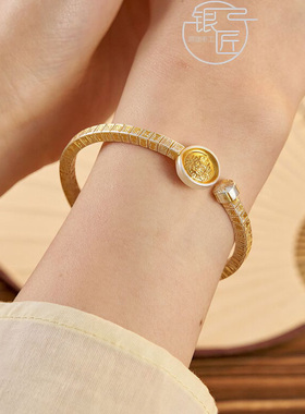足银9999手镯新中式国风24K描金百福黄财神轻奢重工开口调节手环