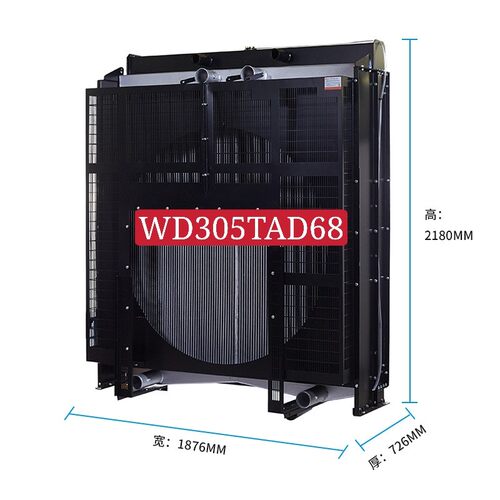 WD305TAD68 无锡动力650KW柴油机发电机组水箱散热器华阁维创原装 - 图3