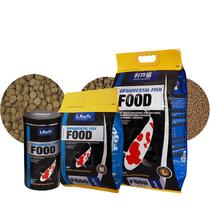 Likou Fu Jinx Carp Feed 2-1-1 Yukon and Germ Brocade Carp Feed Gold Fish Feed color and brightening forage 