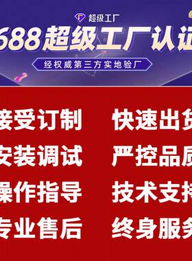石材立式液压钻孔机大理石岩板开孔机花盆打眼机石椅取芯加工设备