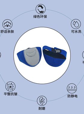 睡前一穿轻松入眠失眠穴位鞋垫