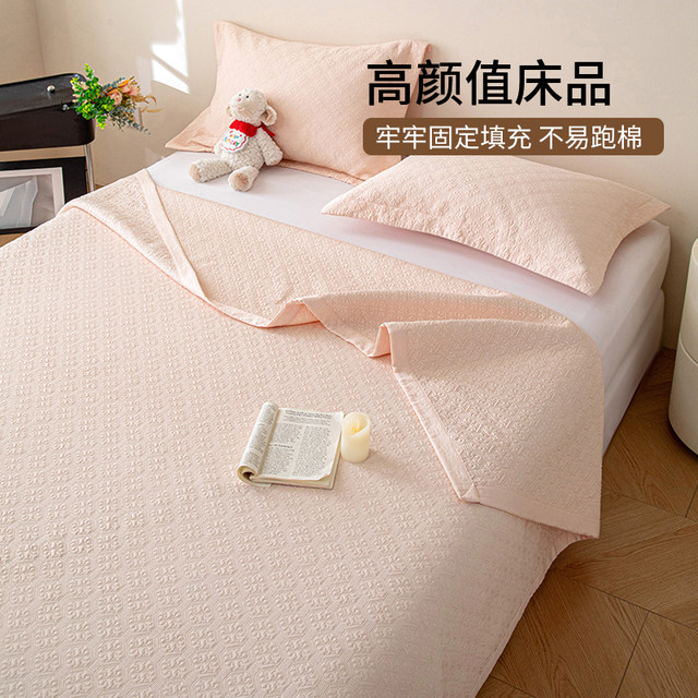 Ruyi high-end Laiser Tennis Bed Cover Three-piece Set High-temperature Sand Wash Tatami Quilted Quilt Summer Cool Bed Sheets