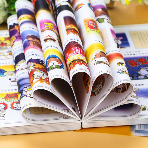 新书上市！如果历史是一群喵第15册大清风云篇 正版肥志著 小学生历史漫画书适合儿童看的历史书 假如历史是一群喵猫全集套15季 - 图2