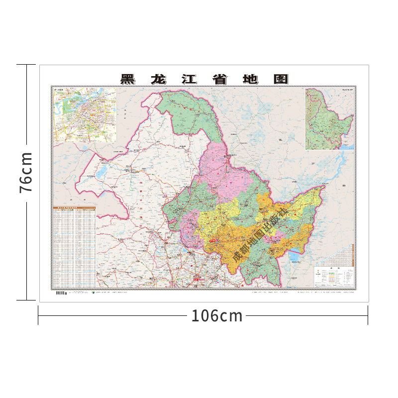 【筒装挂杆】2024全新版黑龙江省地图 挂图约1.1*0.8米覆膜防水挂杆高清印刷信息资料更新家用办公商务会议室交通行政区划地图2023 - 图0