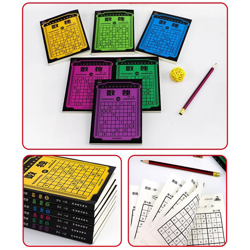 数独书九宫格幼儿中小学生青少年初高中生逻辑思维阶梯训练题集本练习儿童入门益智初高级成人填字游戏书智力开发读越玩越聪明的,淘宝优惠券,粉丝福利购,淘宝优惠卷