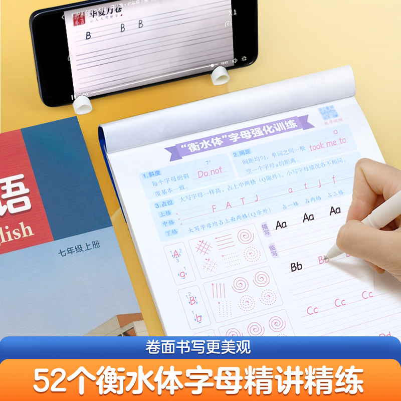 商品详情图片