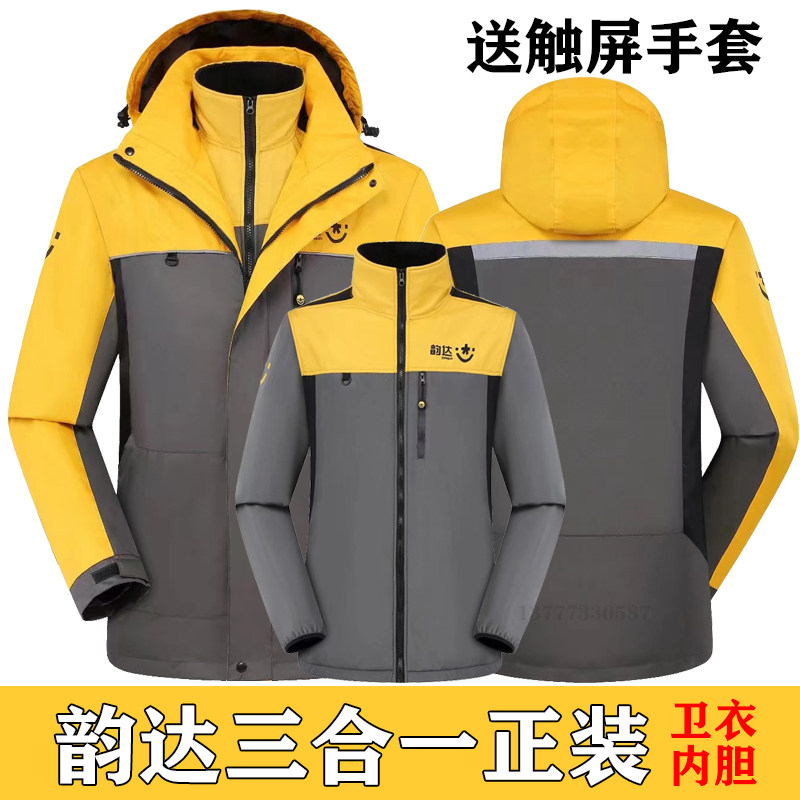 图3