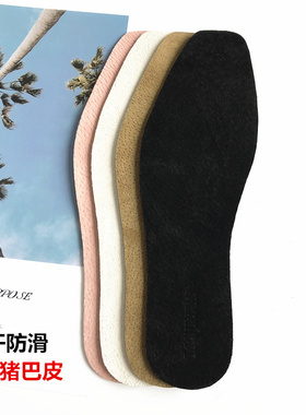真皮秋冬透气吸汗防滑圆头单鞋