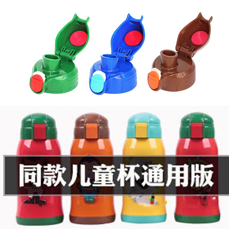 图2
