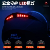 Шлем, электромобиль подходит для мужчин и женщин, объектив, зимний полушлем, большой размер