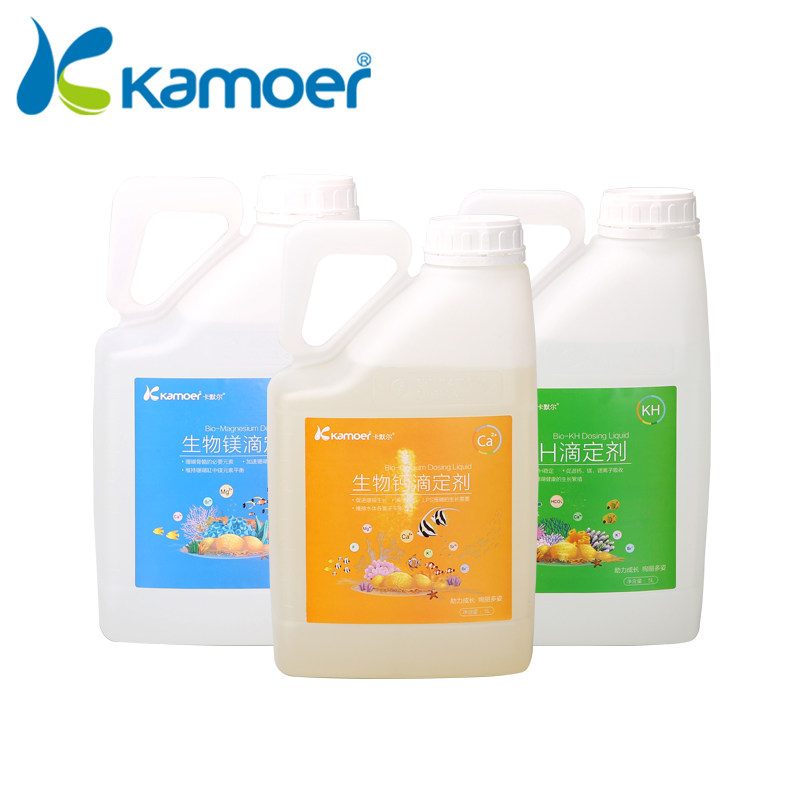 卡默尔卡莫尔滴定剂钙 镁 KH提升剂 水族箱珊瑚鱼缸滴定液添加剂,淘宝优惠券,粉丝福利购,淘宝优惠卷