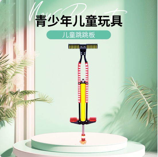 The spring is hard enough. If it breaks, replace it for free.