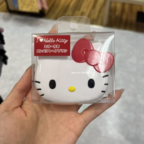 国现class日代011503   HelloKitty镜子 - 图0