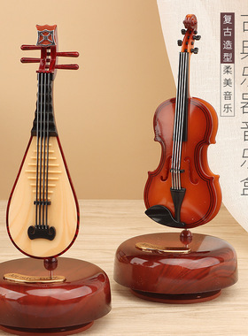 新款古典乐器琵琶音乐盒家居酒柜摆件小提琴、吉他八音盒家居装饰