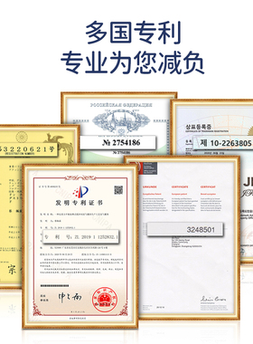 JFT反重力减压肩带女生背包护肩