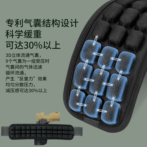 Кушон, утягивающий пояс на талию, гравитационный ремень, наплечники, школьный рюкзак, бретели