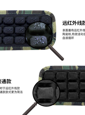 jft反重力减压肩带背囊肩垫