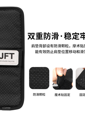 JFT反重力减压肩带马甲背心