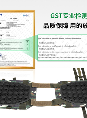 JFT战术马甲背包登山护具背心垫