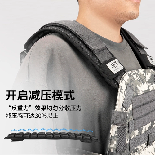 Кушон, утягивающий пояс на талию, гравитационный ремень, наплечники, школьный рюкзак, бретели