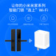 Qingping Bluetooth gateway wifi remote viewing