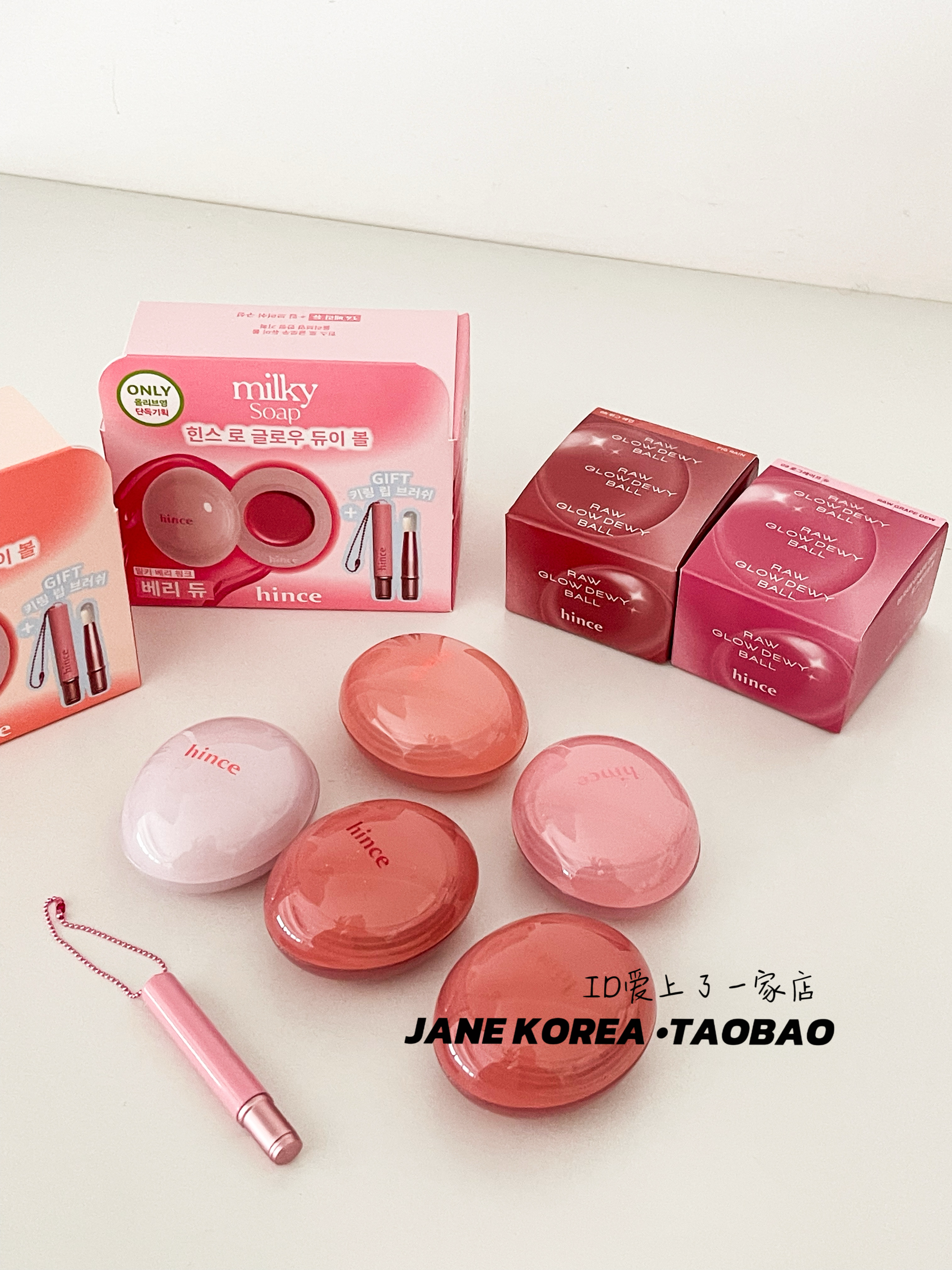 新年限定▼韩国新品hince蛋型唇膏唇颊两用唇釉水光膏腮红套盒,淘宝优惠券,粉丝福利购,淘宝优惠卷