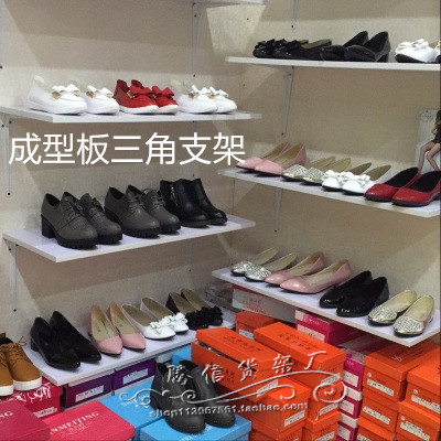 上墙鞋架包包架 成人儿童鞋店鞋托货架 女包陈列架服装展示架包邮 - 图3