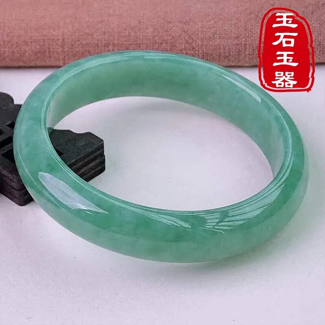 Jade Bracelet Jade Color Jurchen Jade Bracelet Authentic and Prosperous Real Jade Bracelet Light Green A