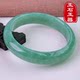Jade Bracelet Jade Color Jurchen Jade Bracelet Authentic and Prosperous Real Jade Bracelet Light Green A
