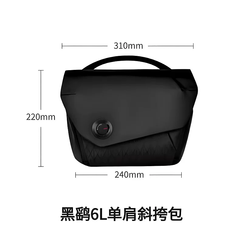 Sony, одно-ручная сумка через плечо, сумка для камеры, 7m, 4A, C2