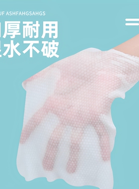 洗脸巾批发一次性无菌洁面巾