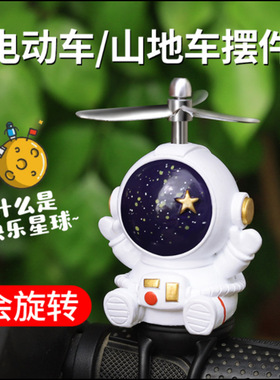 树脂装饰卡通车载可爱