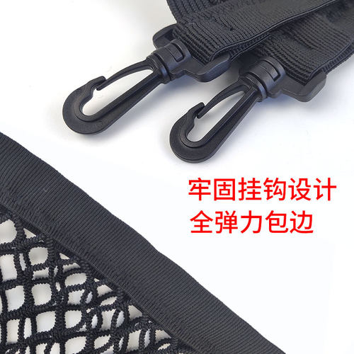 适用小牛U+USU1前置物网兜车篮网电动车筐收纳储物配件网罩通用小 - 图2